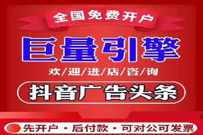 竞价推广实战：成功案例背后的技巧揭秘